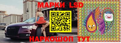 бутират Кумертау