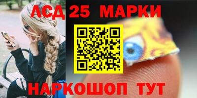 бутират Кумертау