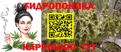 мефедрон Кулебаки