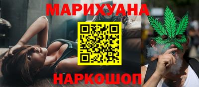 мефедрон Кулебаки