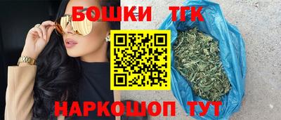марихуана Кунгур