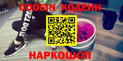 марихуана Кунгур
