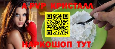 марихуана Кунгур