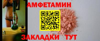 марихуана Кунгур