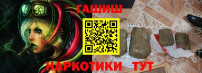 мефедрон Кулебаки