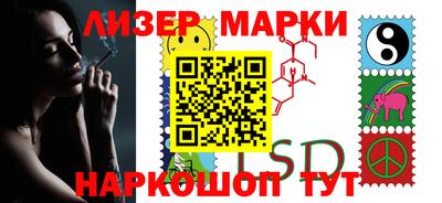 мефедрон Кулебаки