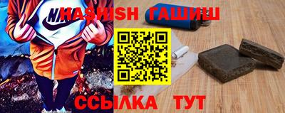 мефедрон Кулебаки