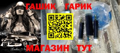 мефедрон Кулебаки