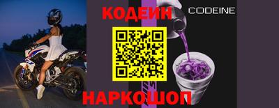 марихуана Кунгур