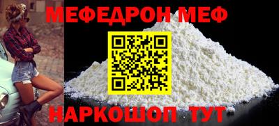 марихуана Кунгур